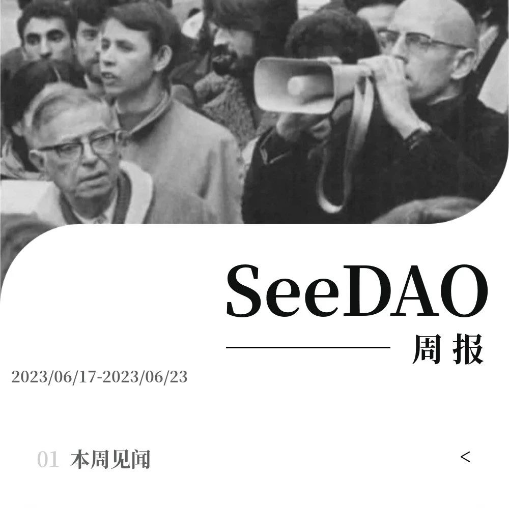 Article cover